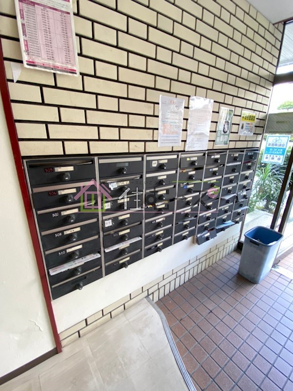 サンシャイン我孫子 その他外観3