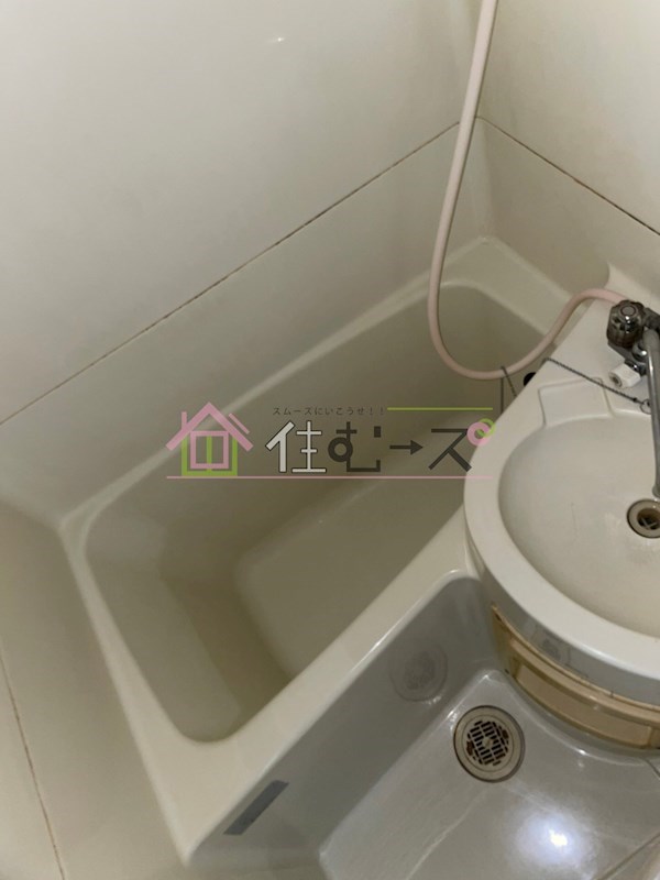 サンシャイン我孫子 風呂画像