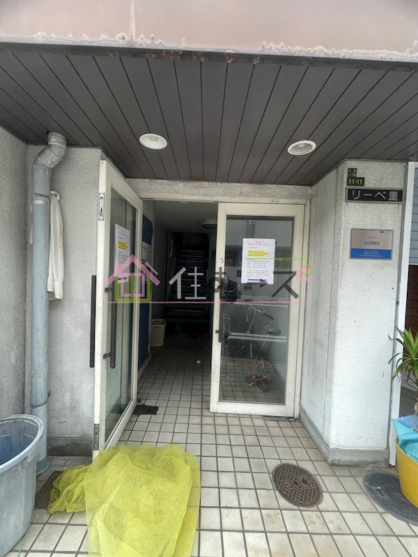 リーベ里 その他1