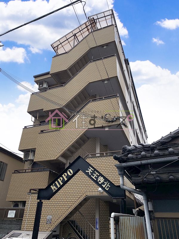 キッポー天王寺北 外観