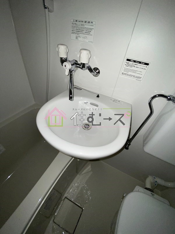 キッポー天王寺北 その他5