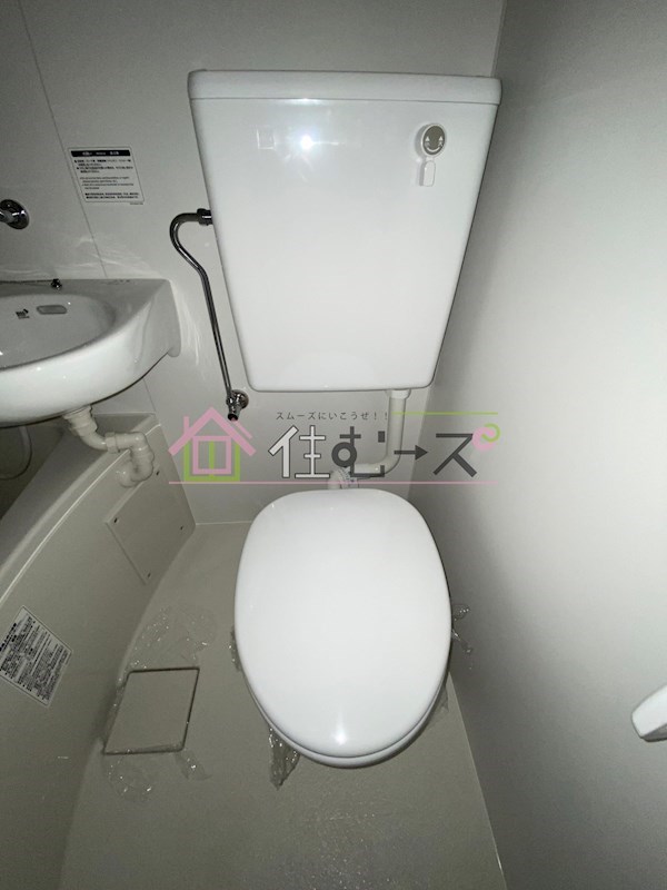 キッポー天王寺北 その他6