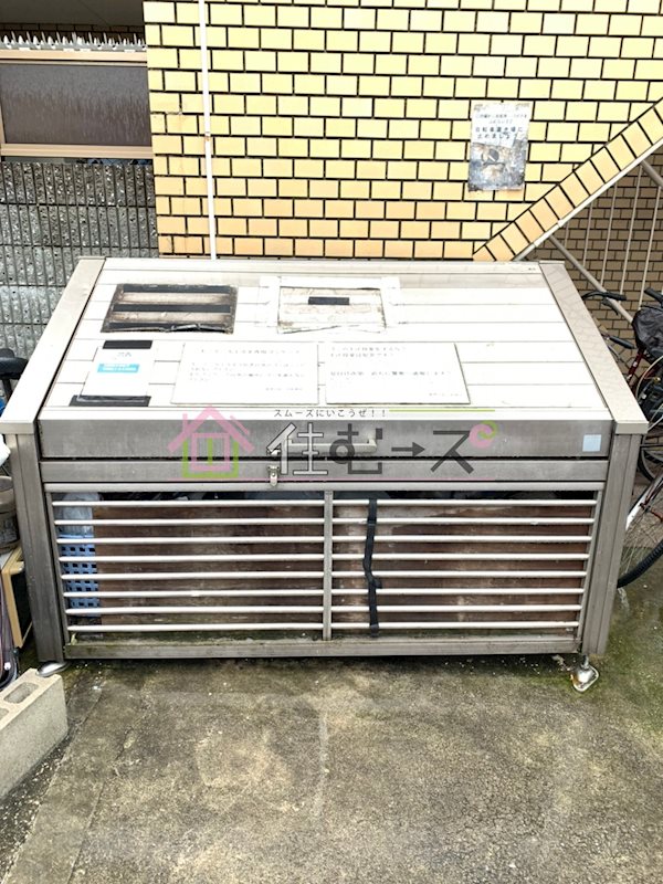 キッポー天王寺北 その他外観4