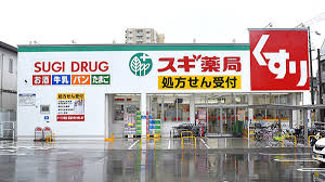 万代アパート 周辺画像6