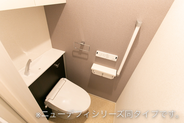 その他3