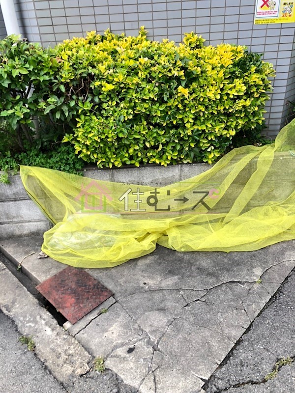 エミネンス平野 その他