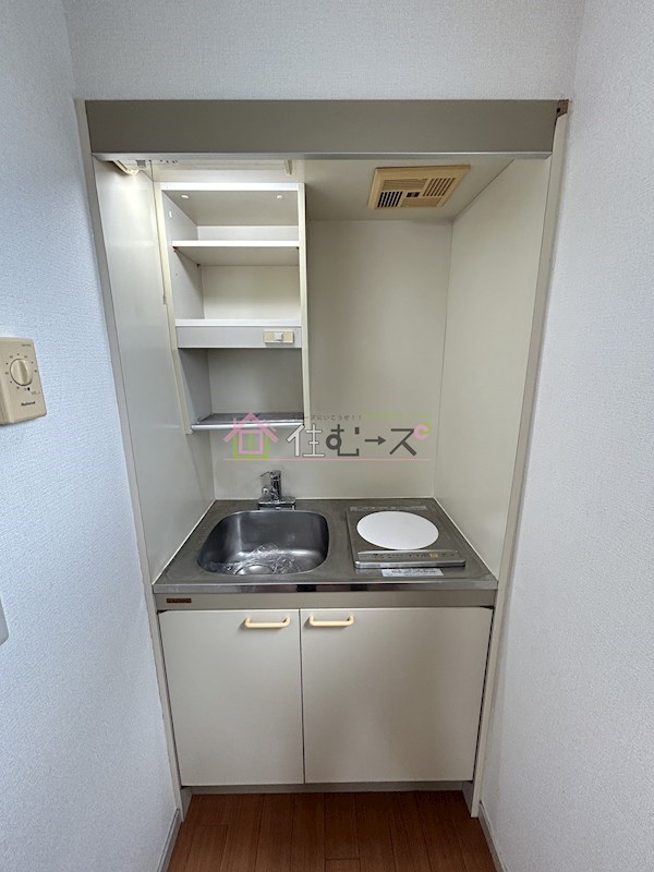 エミネンス平野 キッチン