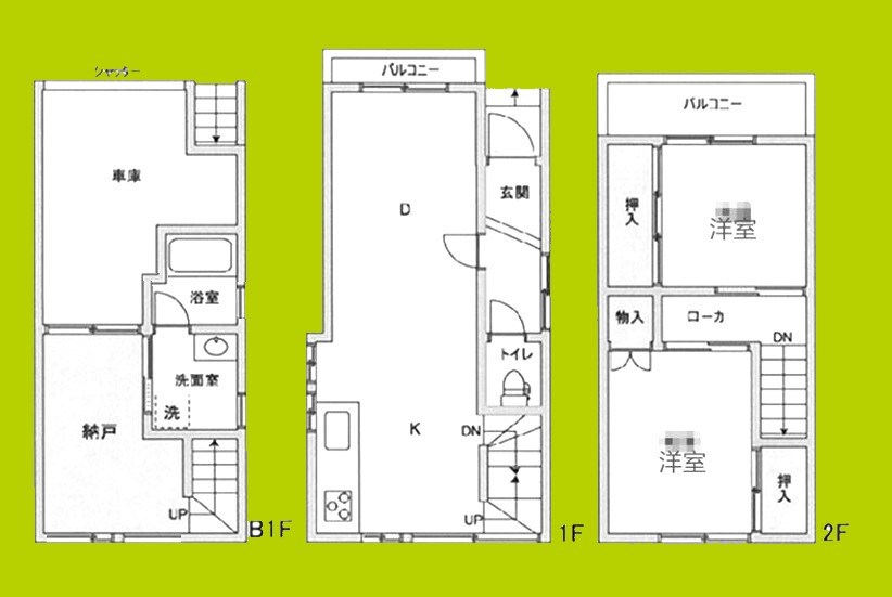 平野区瓜破東5丁目貸家 間取り