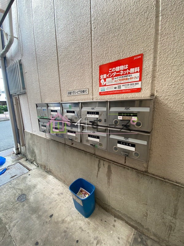 グリーンハイツ その他外観4