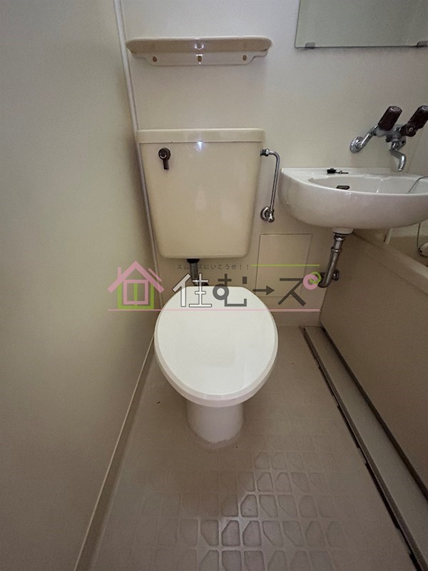 アウトバーンGK その他2