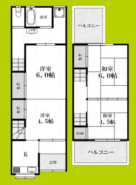 鶴見区安田3丁目中古戸テラス 間取り