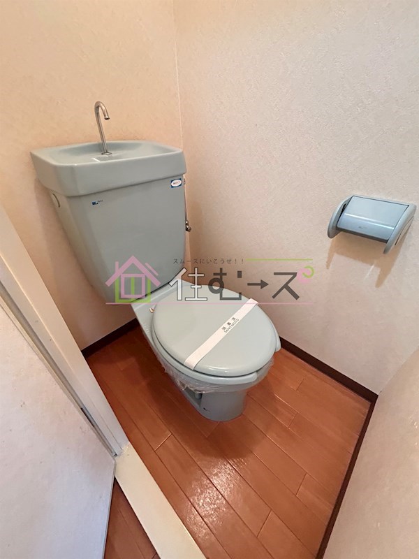 ルポ大宮 その他2