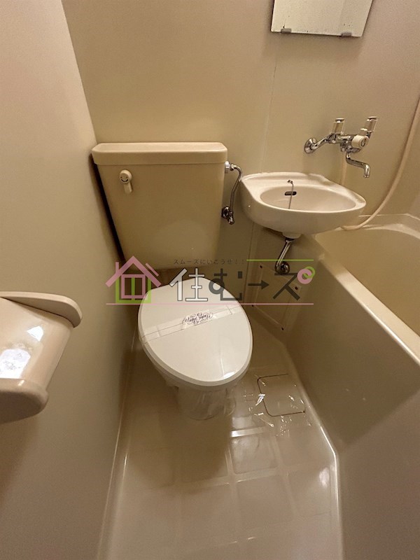 プレアール中宮 その他5