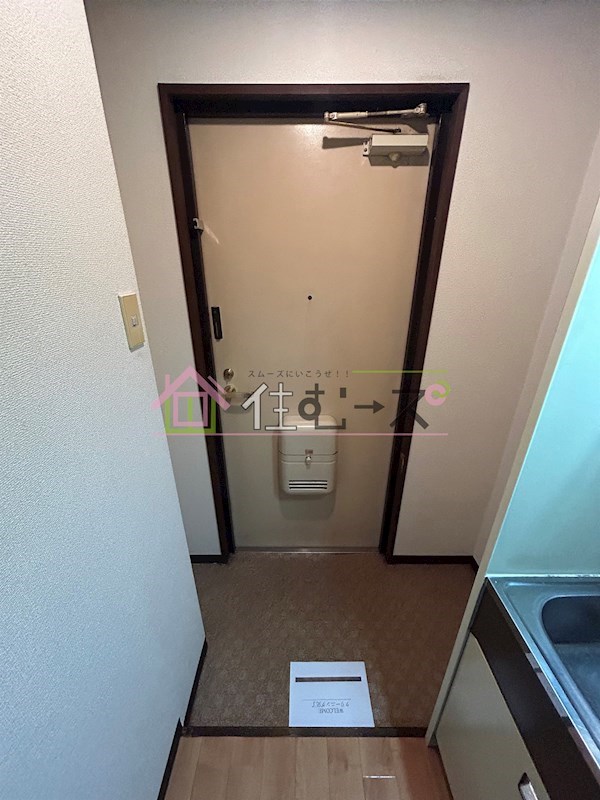 プレアール中宮 玄関