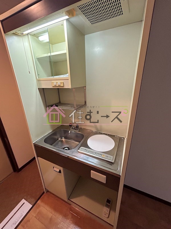 プレアール中宮 キッチン