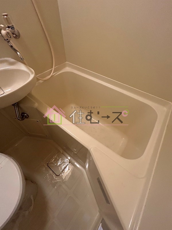 プレアール中宮 風呂画像