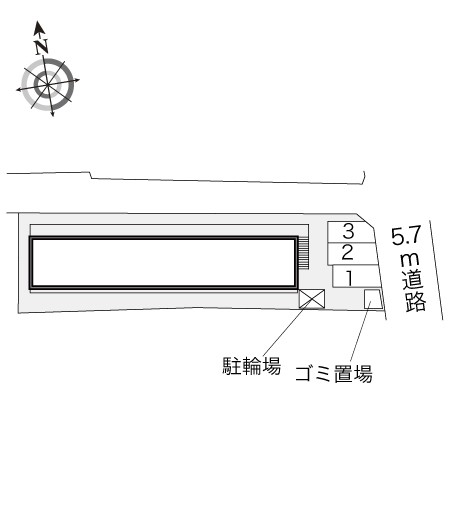 その他1