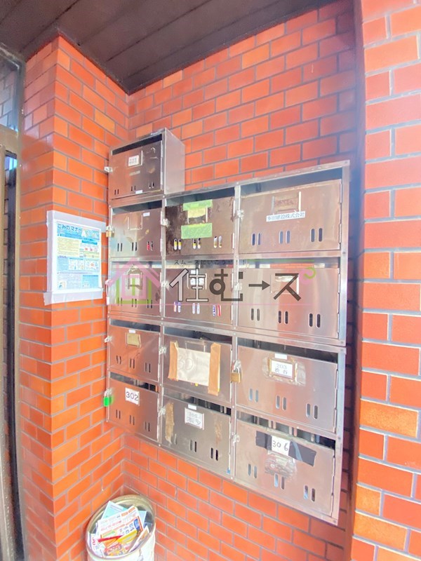 プラディオ生野マンション その他外観3