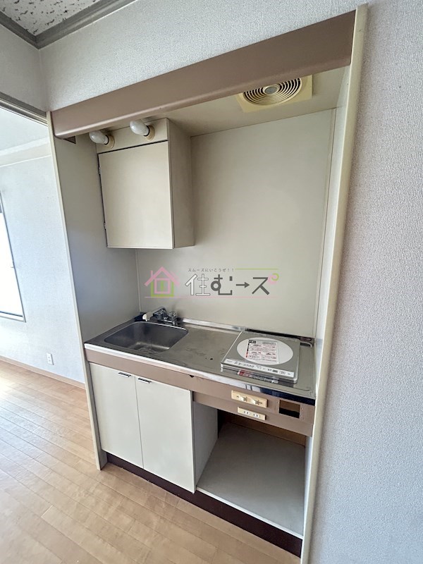ハイム都島 キッチン