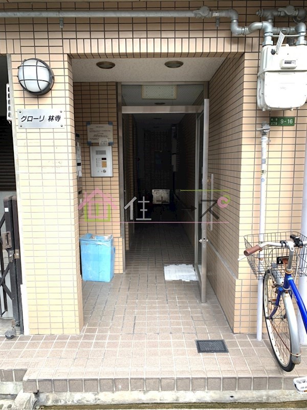 グローリ林寺 その他1