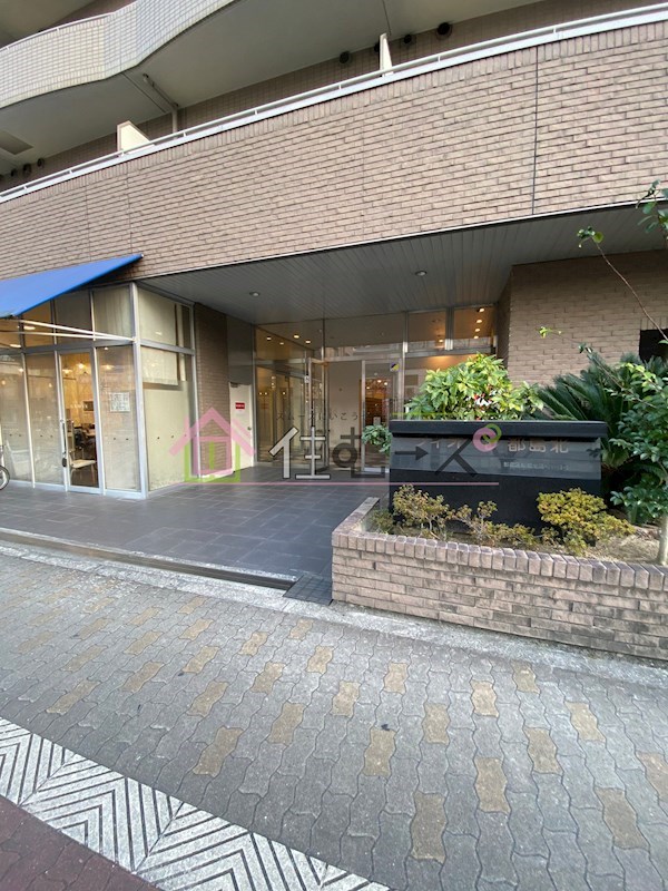 フィオーレ都島北 その他1