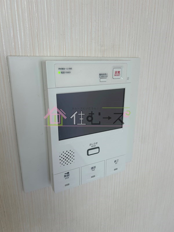 フィオーレ都島北 その他4