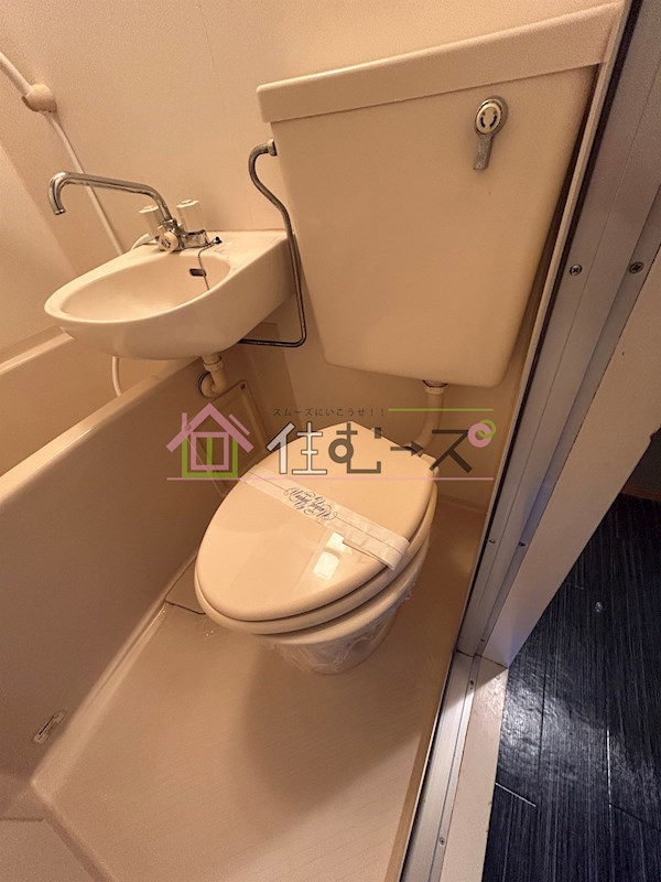 デ・リード塚本 その他3