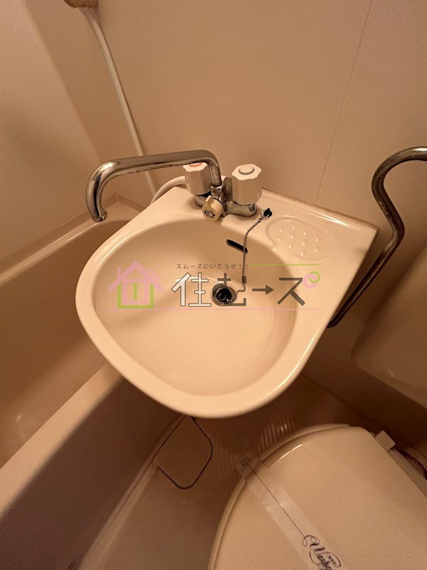 デ・リード塚本 その他4