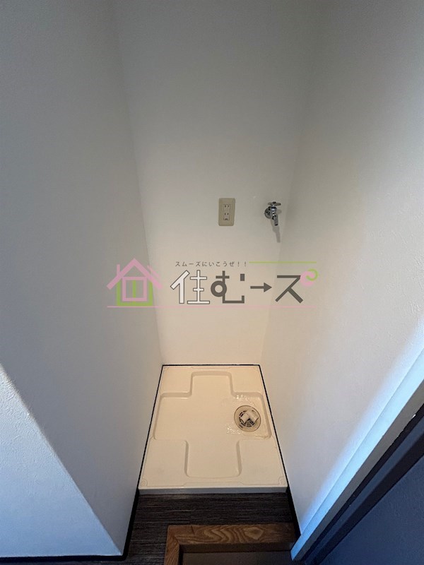 デ・リード塚本 その他6