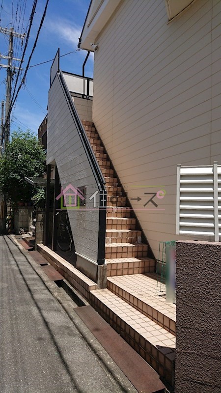 プルス相川 その他1