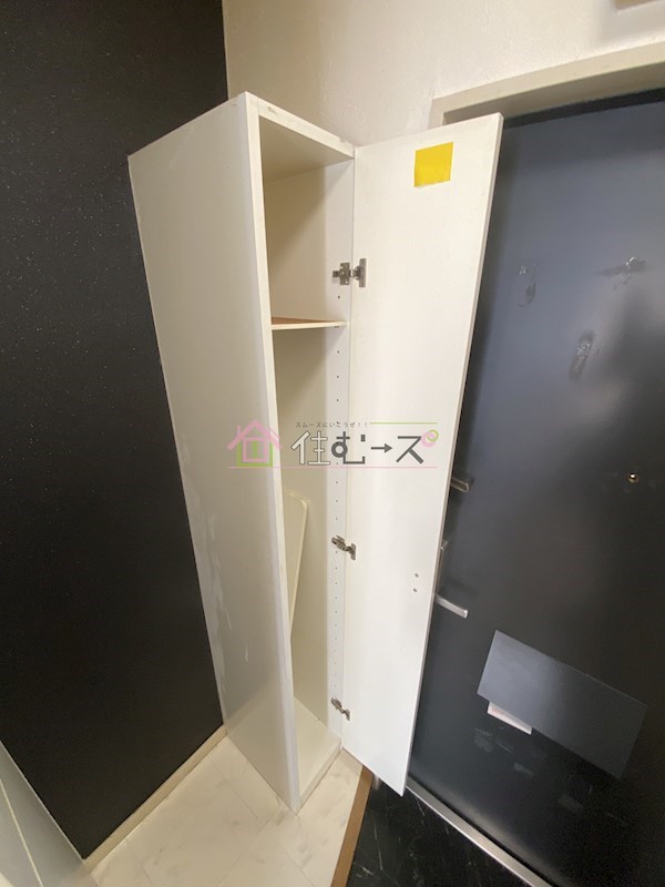 プルス相川 その他2