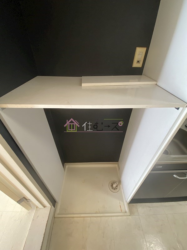 プルス相川 その他3