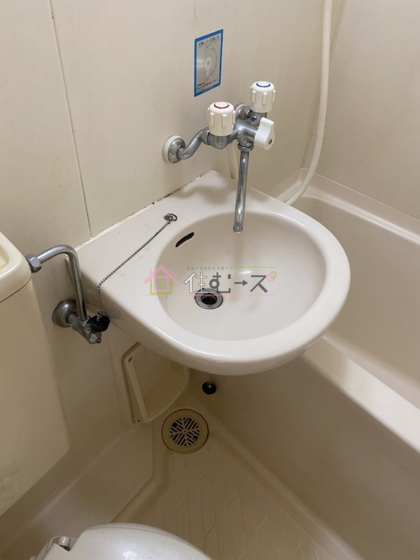 プルス相川 その他5