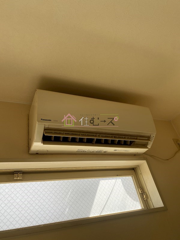 プルス相川 その他6