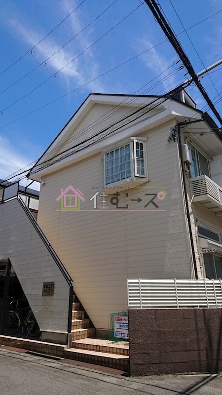 プルス相川 その他外観1