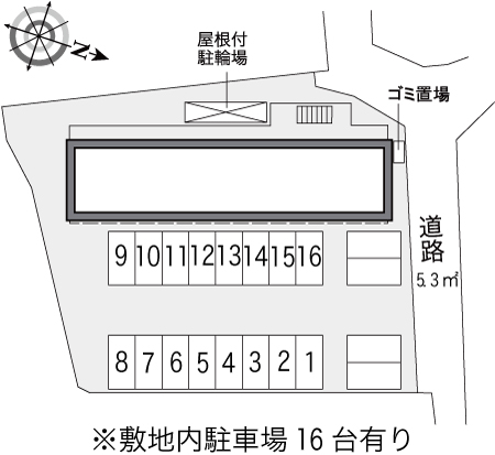 その他1