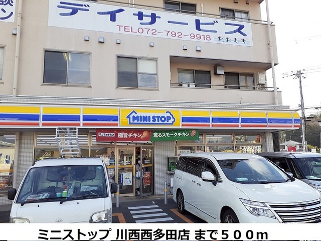 ラ・シェスタ錦松台 その他外観4