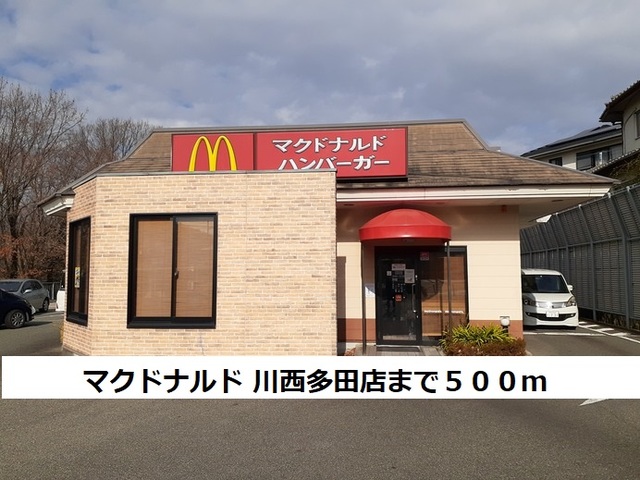 ラ・シェスタ錦松台 その他外観5