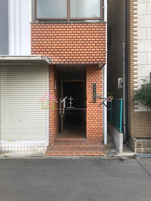 パークハイツあびこ その他1