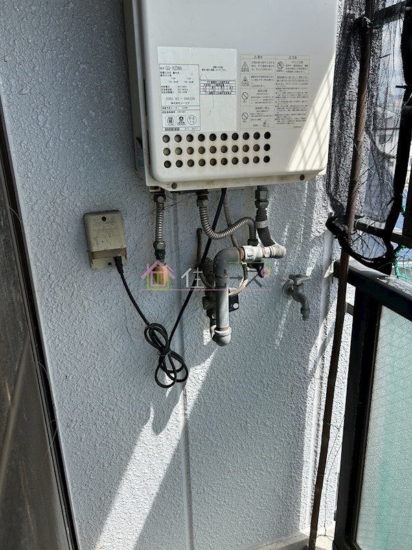 パークハイツあびこ その他2