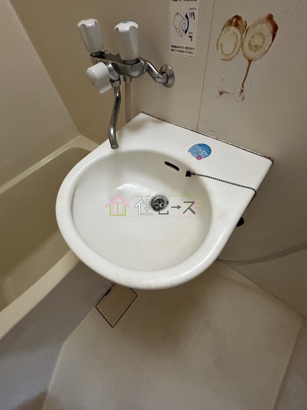 パークハイツあびこ その他3