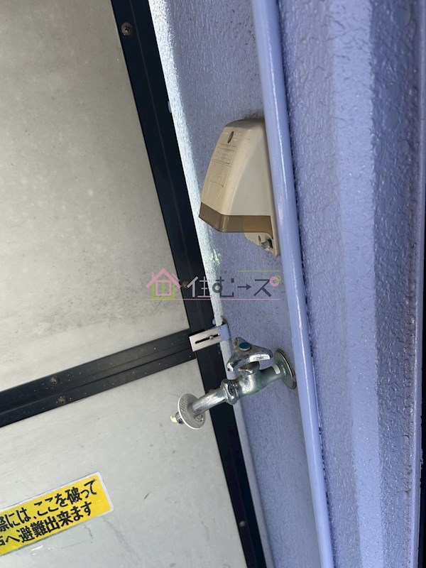 メゾンドールバンブーグラス その他2