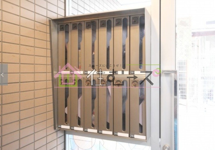 武田第2マンション その他外観4