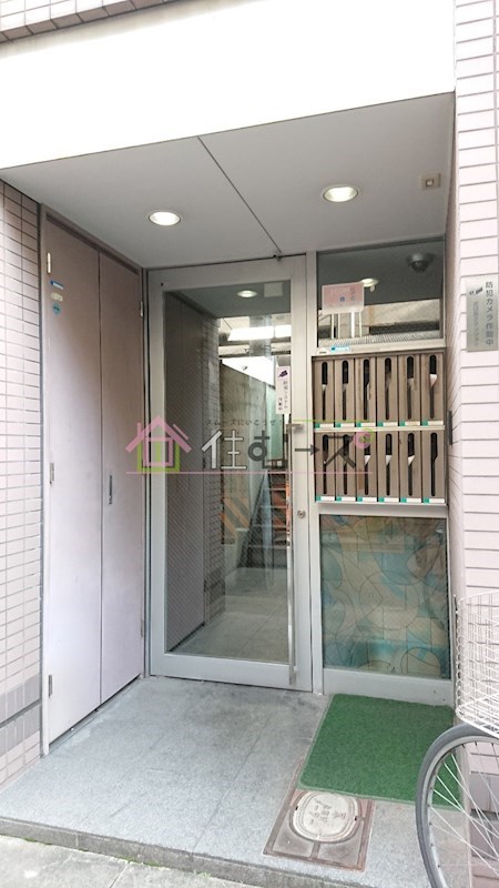 武田第2マンション その他1