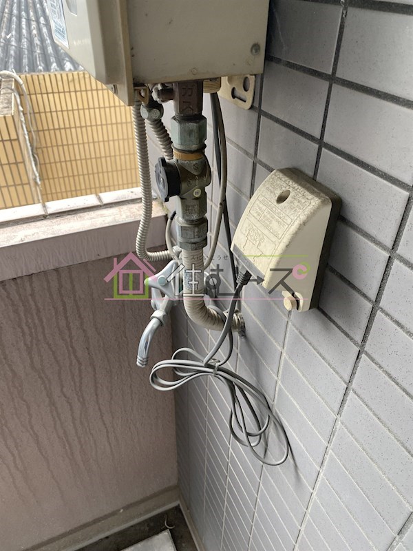 武田第2マンション その他6