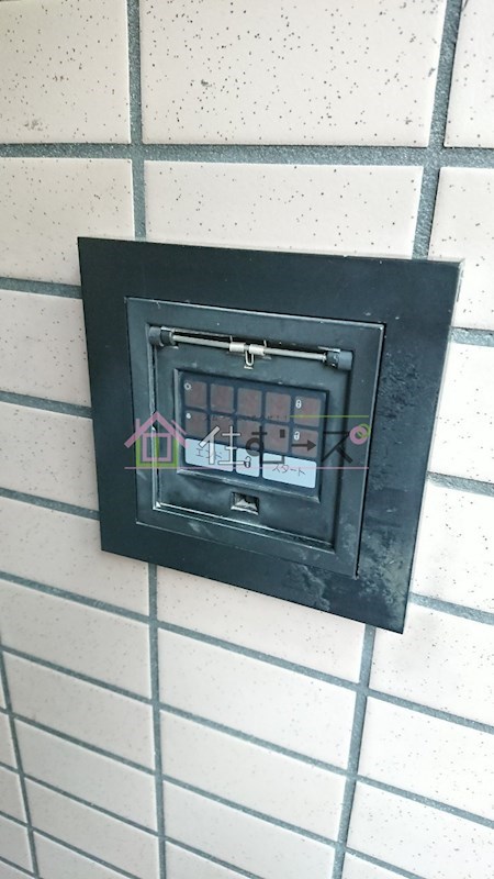 武田第2マンション その他外観3