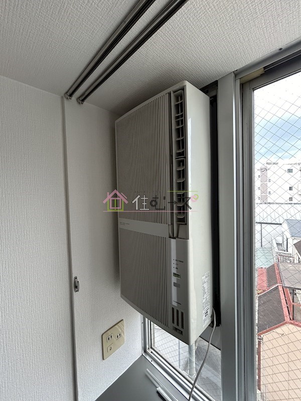 昭和グランドハイツ西九条 その他2