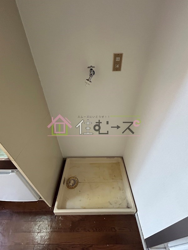 ダイアパレス難波 その他5
