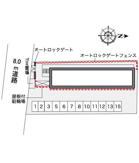 レオパレス上三ツ島 その他1
