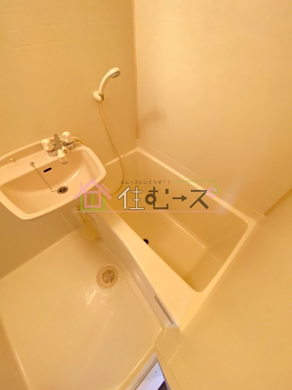 アローズパーク 風呂画像